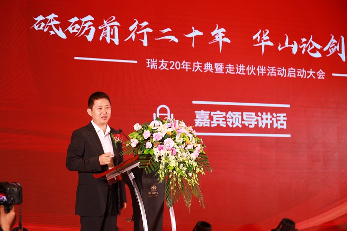 3T4A1117.JPG