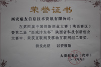 IMG_5794.JPG