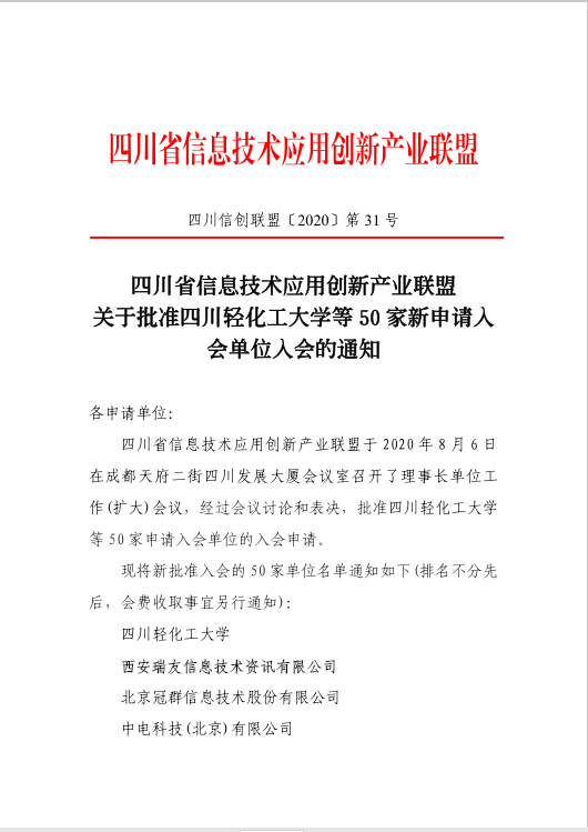 53b50f83fac6747c6fee30c52a13503f.jpg