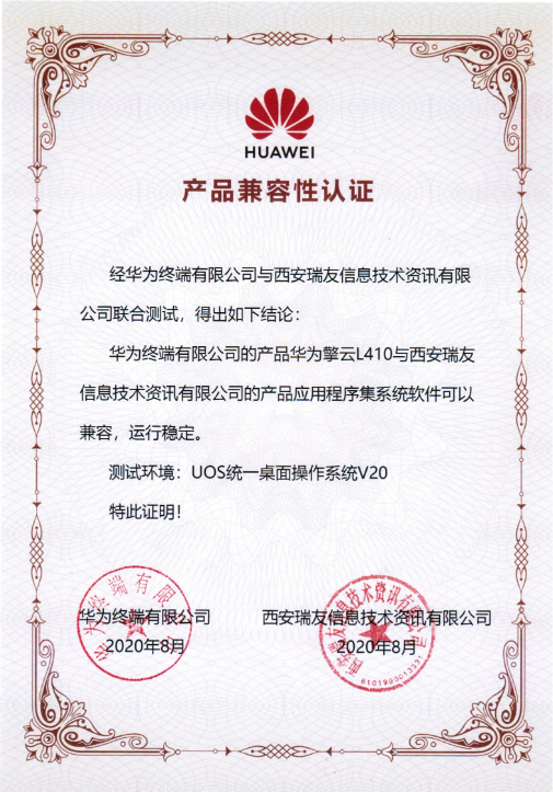 @W3I)(U[UAC_K40IE18NLZ4.png