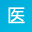醫(yī)藥行業(yè)應(yīng)用虛擬化解決方案