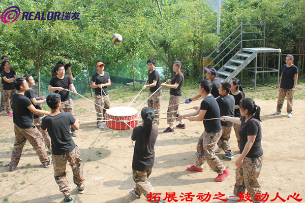 1鼓動(dòng)人心.jpg