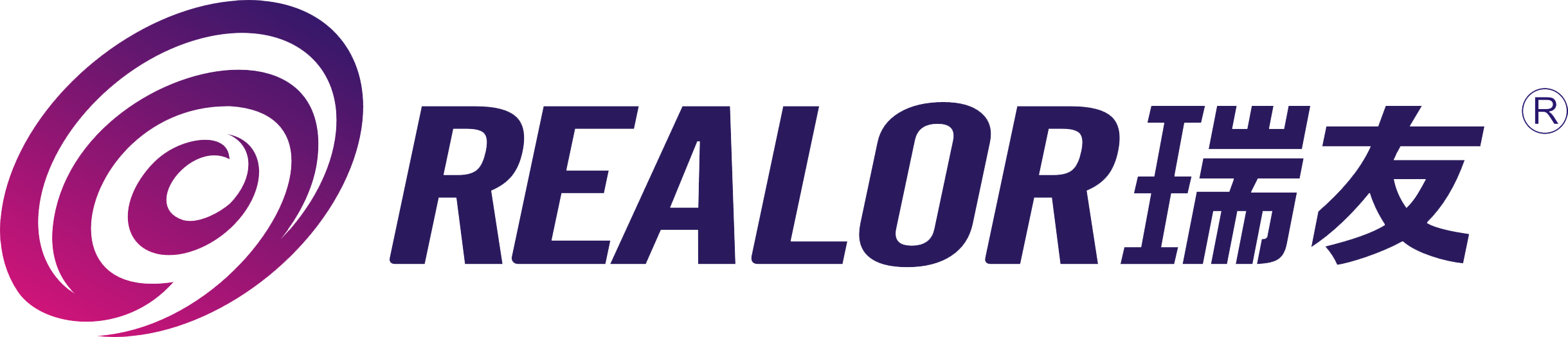 logo新源文件 - 副本.png