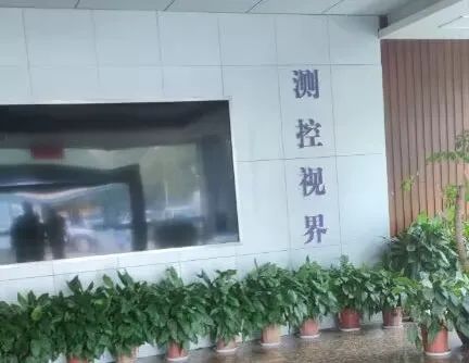 QQ圖片20230309135222.jpg