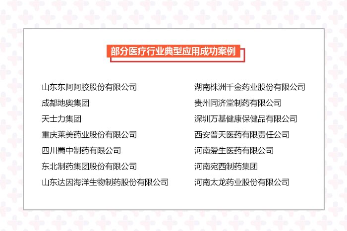 QQ圖片20190924155124.jpg