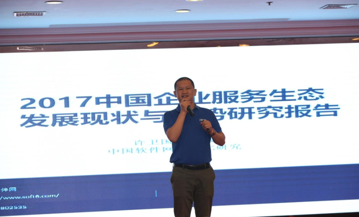 成都5_副本.png