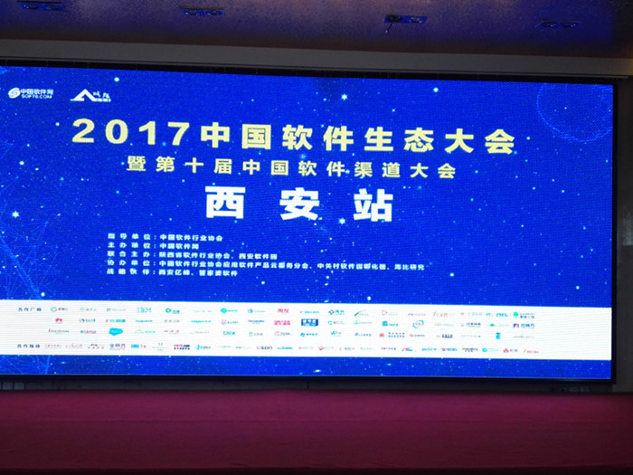 IMG_20170727_110320.jpg