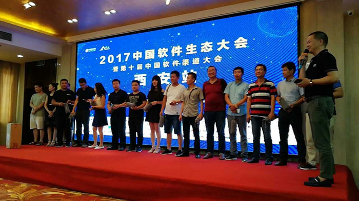 mmexport1501145578799.jpg