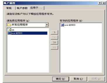 hspace=0