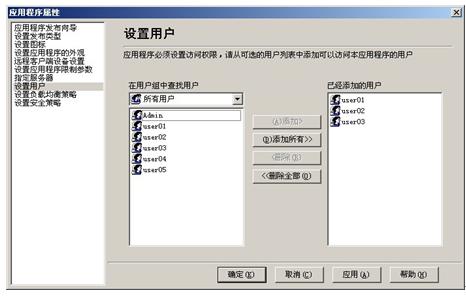 hspace=0