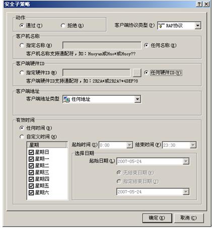 hspace=0
