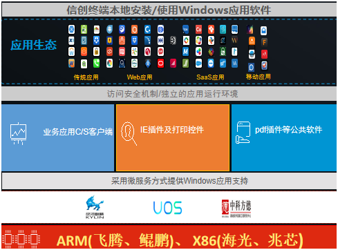 18.png