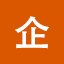 企業(yè)行業(yè)桌面云解決方案