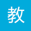 教育行業(yè)桌面云解決方案